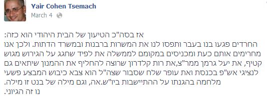 תמונה ללא תיאור