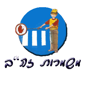 זהב_copy