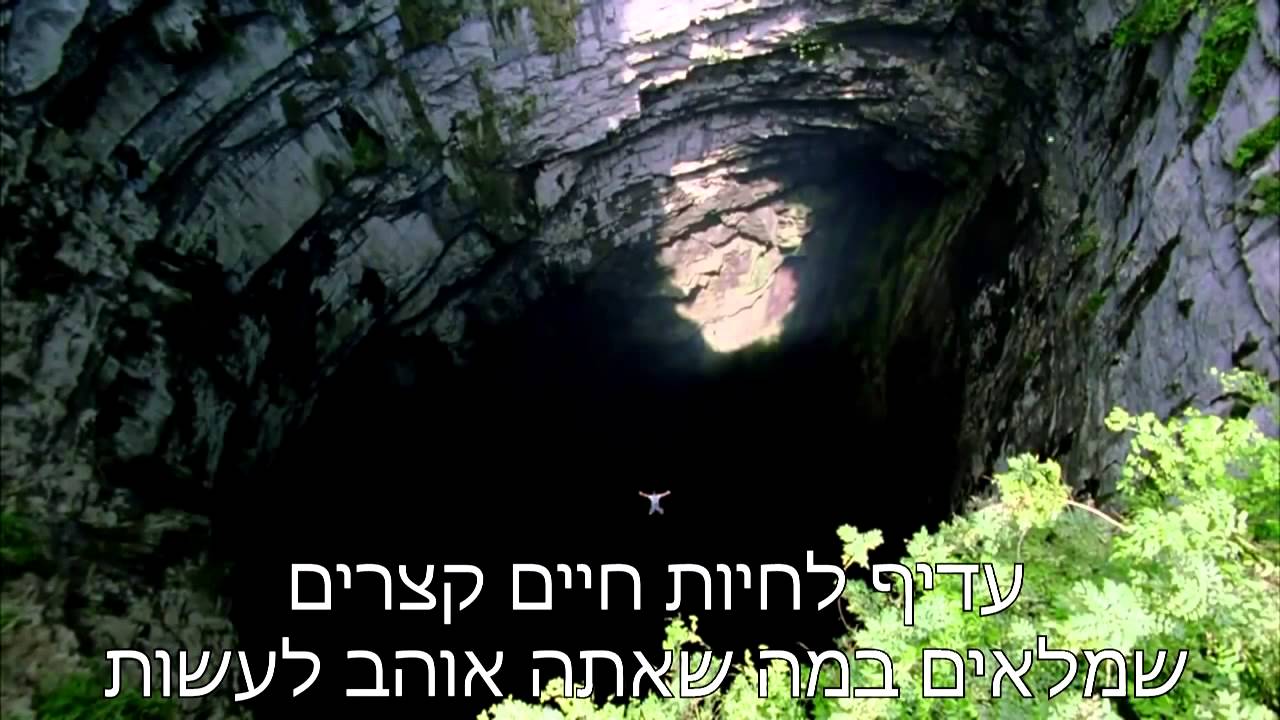 תמונה ללא תיאור