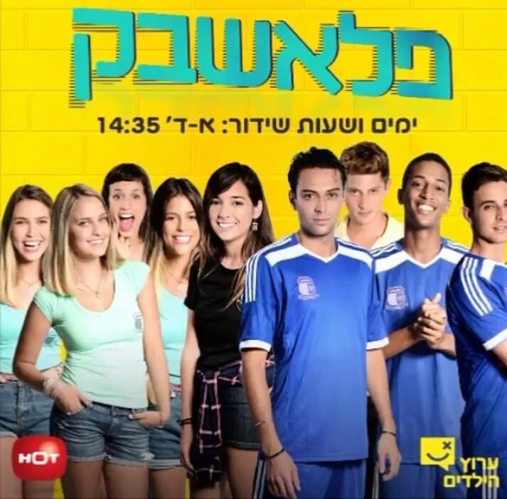 תמונה ללא תיאור