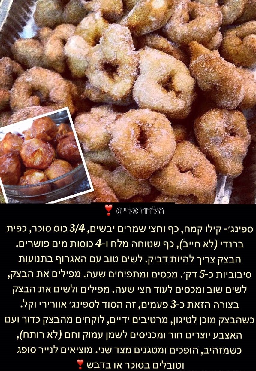 תמונה ללא תיאור