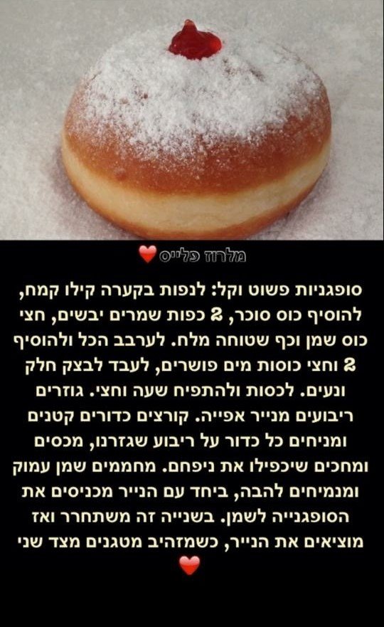 תמונה ללא תיאור