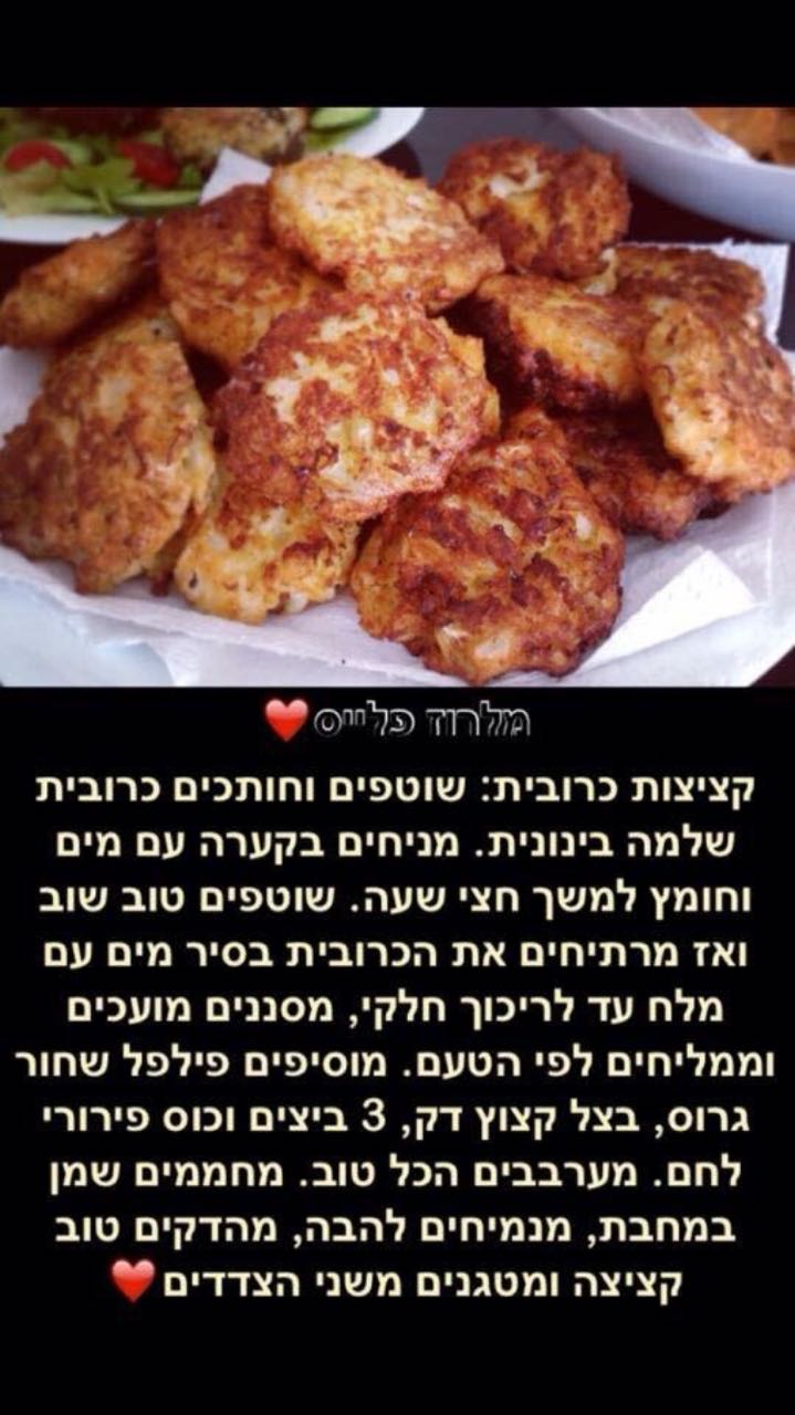 תמונה ללא תיאור