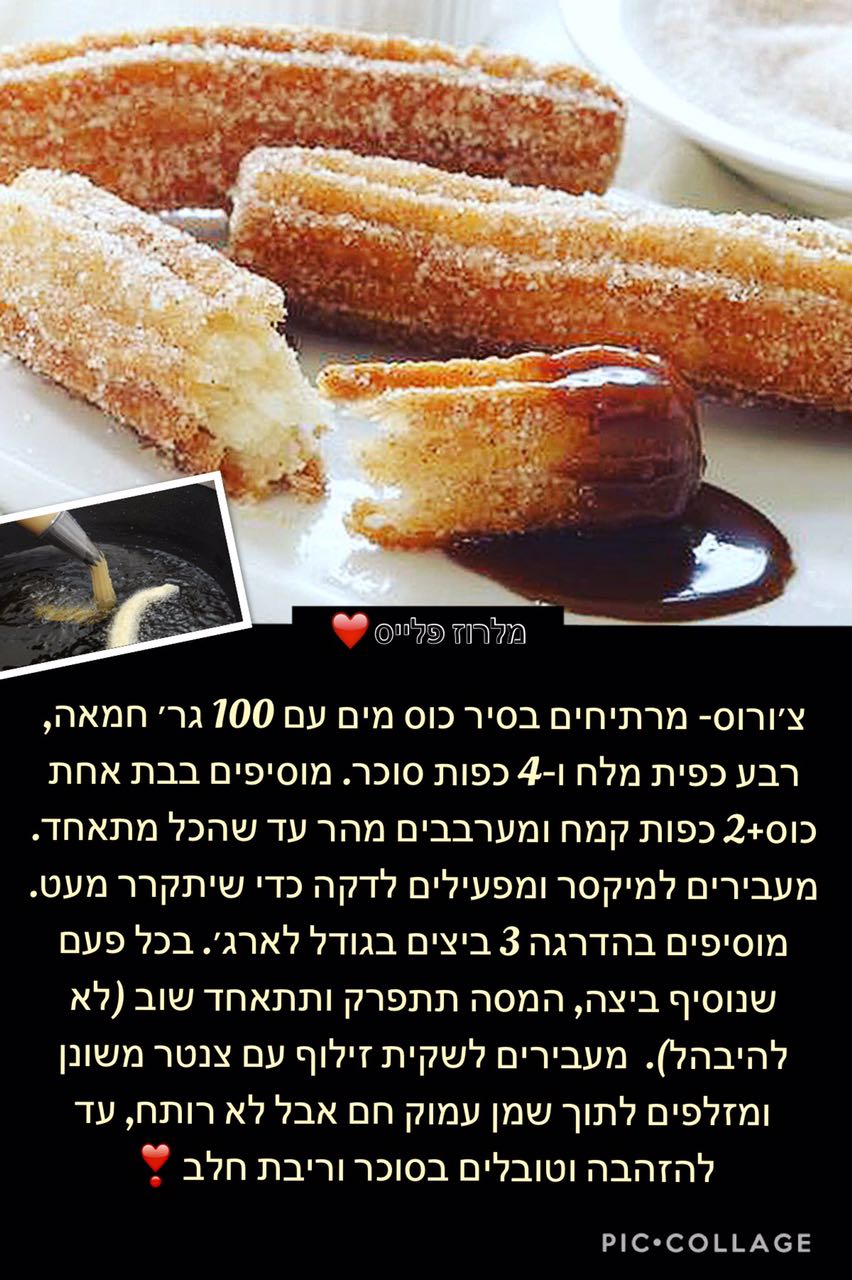 תמונה ללא תיאור
