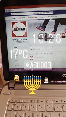 תמונה ללא תיאור