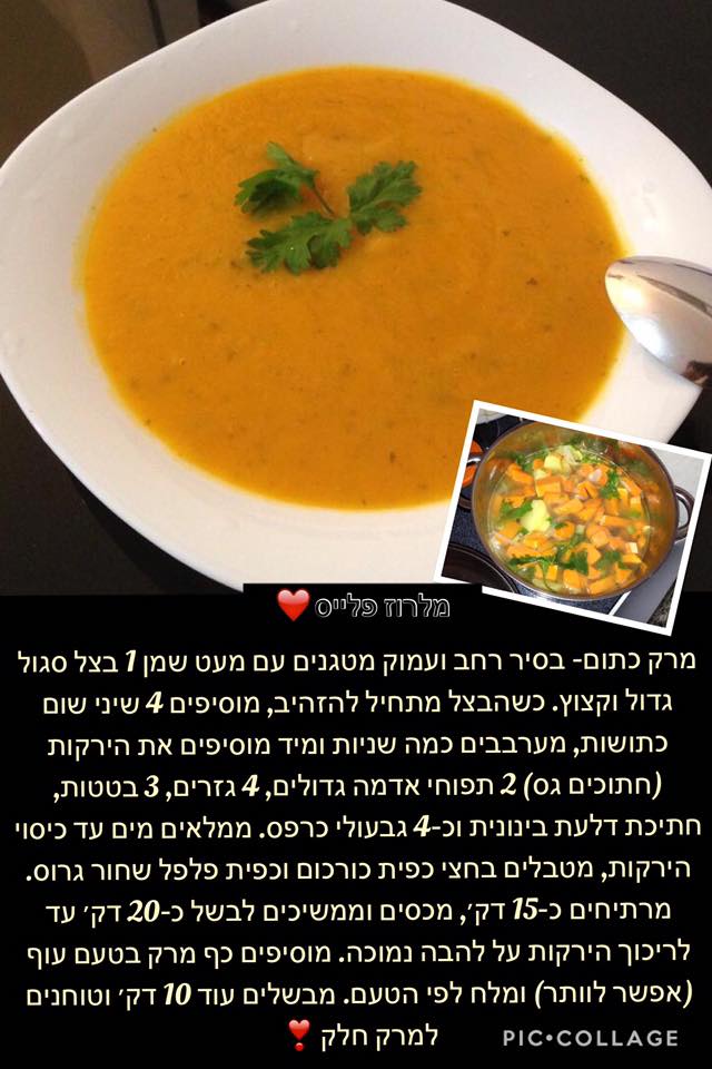 תמונה ללא תיאור