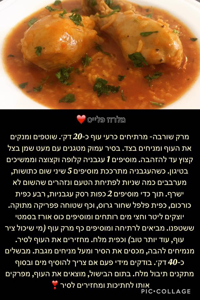 תמונה ללא תיאור