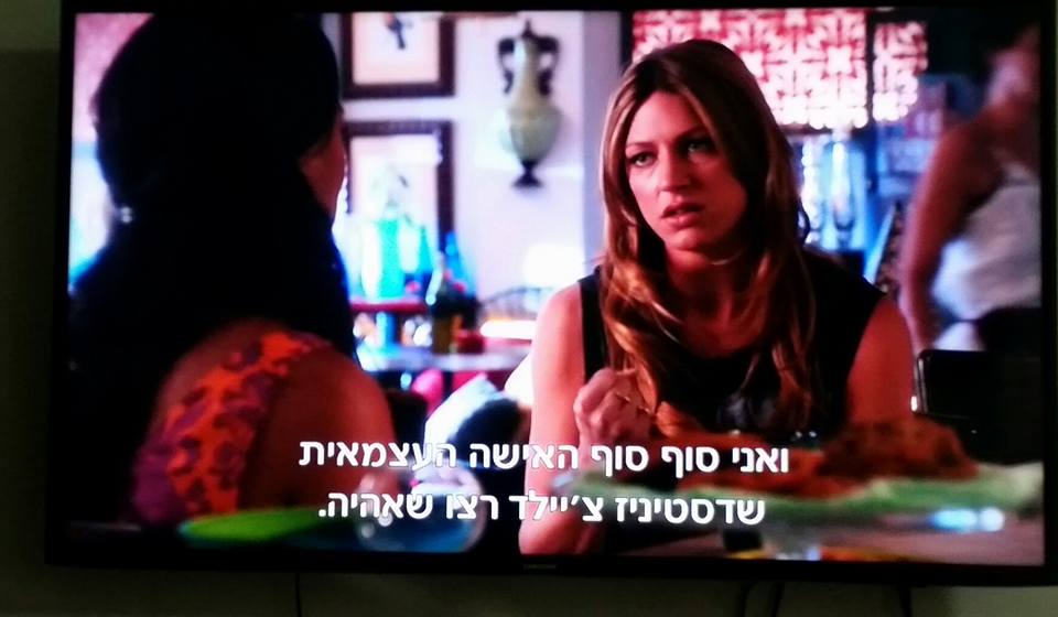 תמונה ללא תיאור