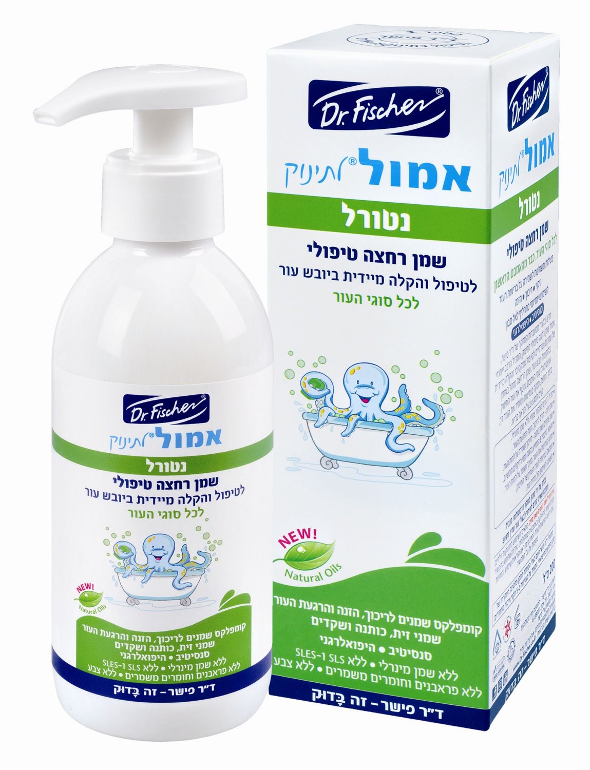 צילום: יעל האן