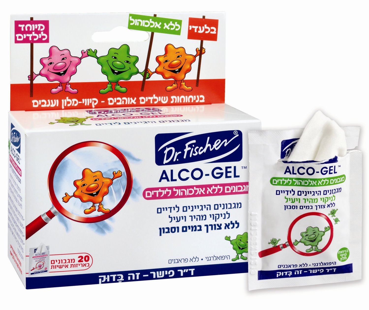 צילום: יעל האן