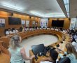 "אם הייתי ראש העיר ליום אחד": בני הנוער של חולון נכנסו לנעלי הנהלת העירייה