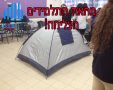 תמונה ללא תיאור