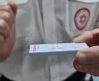 ממחר ניתן יהיה לבצע בדיקות אנטיגן בבתי הספר היסודיים