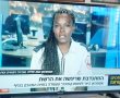 כבוד! אסמהאן אבו  סלאם  מגן יבנה, "לוחמת קורונה" במד"א  וסופר וומן אמיתית 