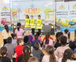 שבוע הבטיחות בדרכים בבתי הספר בעיר: