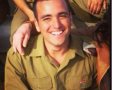 תמונה ללא תיאור