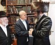 מסורת של ברכות: ראש העיר התברך מהאדמו"ר מפיטסבורג