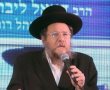  לפרק משפחות ולהתאכזר "זו מצווה גדולה" ! כך סבורים בחסידות גור, שנציגה בממשלה הינו השר גולדנקנופ