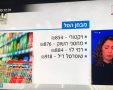 פייסבוק 