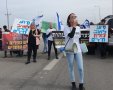 המחאה נגד הכנסת משאיות הסיוע לרצועת עזה