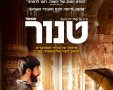 תמונה ללא תיאור