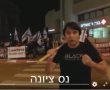 רן כרמי בוזגלו חוייב בפיצוי בסך בסך 32,000 ש"ח על שכינה מפגינות פעילות שמאל "מפיצות מחלות" .