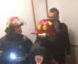 אם ובנה נפצעו בשריפה בשכונת פסגת זאב 