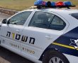 המלצות לענישה על שליחת sms בנהיגה: 4500 ש"ח קנס ושלילת רשיון