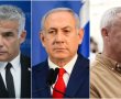 מה תושבי גן יבנה יצביעו בבחירות לכנסת? הסקר הגדול של הישוב