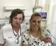 מתנה לשנה החדשה: התינוק הראשון של גן יבנה לשנת תשע"ט 