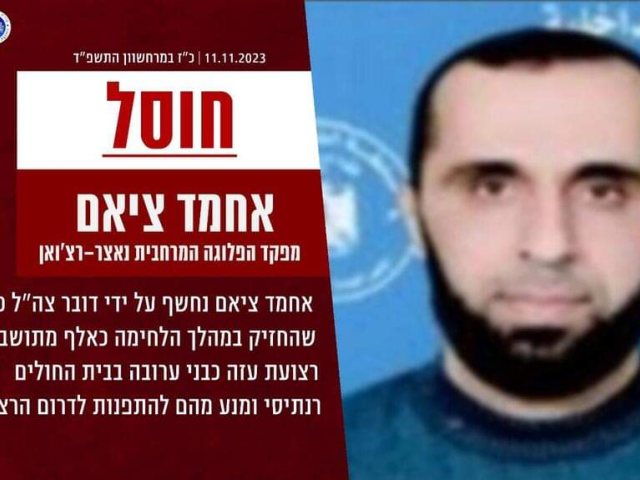 דובר צה"ל 