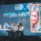 תמונה ללא תיאור