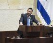 הח"כ האשדודי: סמוטריץ' צודק, אבל אין רוב לדחיית הבחירות