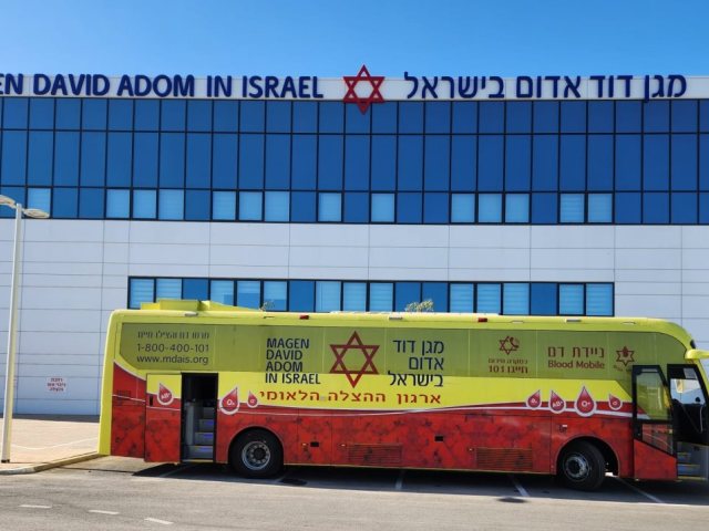 אוטובוס התרמות דם של מד"א