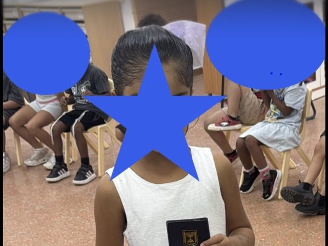 צילום: המועצה המקומית גן יבנה