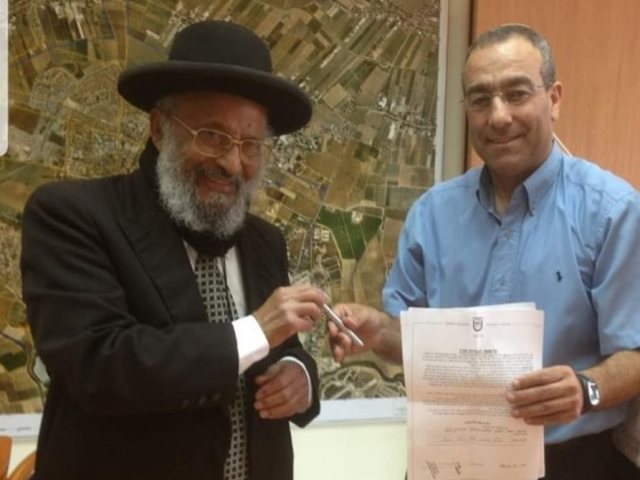דוברות מועצה מקומית גן יבנה