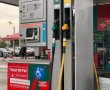 הדלק מתייקר בתחילת החודש בעשרות אגורות לליטר