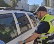  שני אחים ננעלו ברכב, המתנדבים נחלצו וחילצו