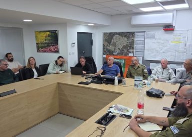 מועצה מקומית גן יבנה