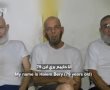 החמאס אינו בוחל בטרור פסיכולוגי ופרסם הערב סרטון של 3 חטופים מבוגרים