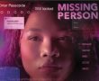 נעדרת/Missing בסינימה סיטי אשדוד