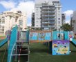 רחוב מודיעין החדש: פארק משחקים חדשני, גינון ופיתוח סביבתי בלב השכונה