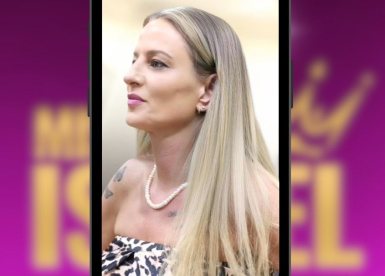 מיכל יופדוב