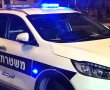 פרץ לדירה בשעה שבעליה ישן ובאיומי סכין דרש כסף