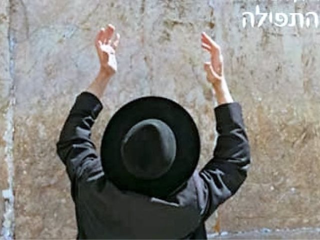 גן יבנה נט