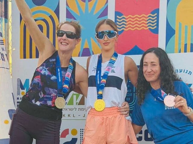 איילת על הפודיום עם הזהב (מועצה מקומית גן יבנה)