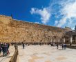 אחרי שנתיים - הקשישות ניצחו: נפתרה הבעיה בדרך לכותל 