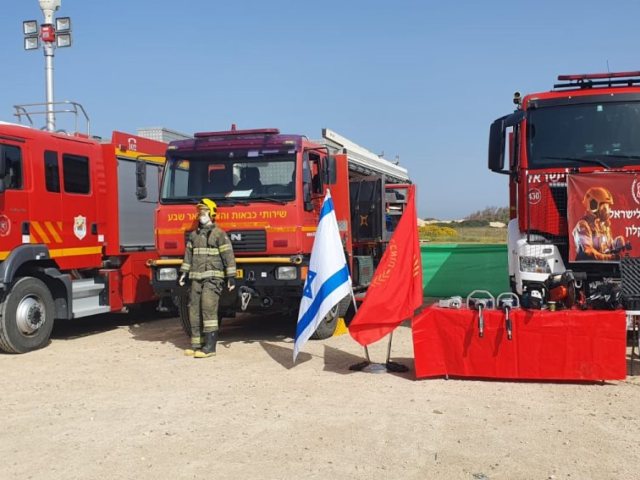 דוברות כבאות והצלה תחנה אזורית אשקלון