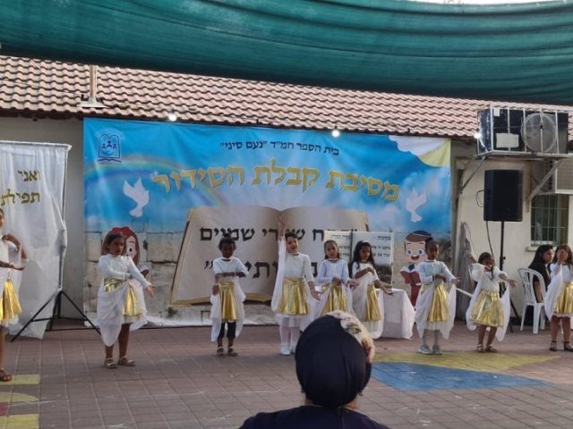 דוברות מועצה מקומית גן יבנה