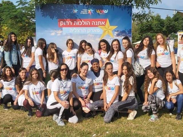 דוברות מועצה מקומית גן יבנה
